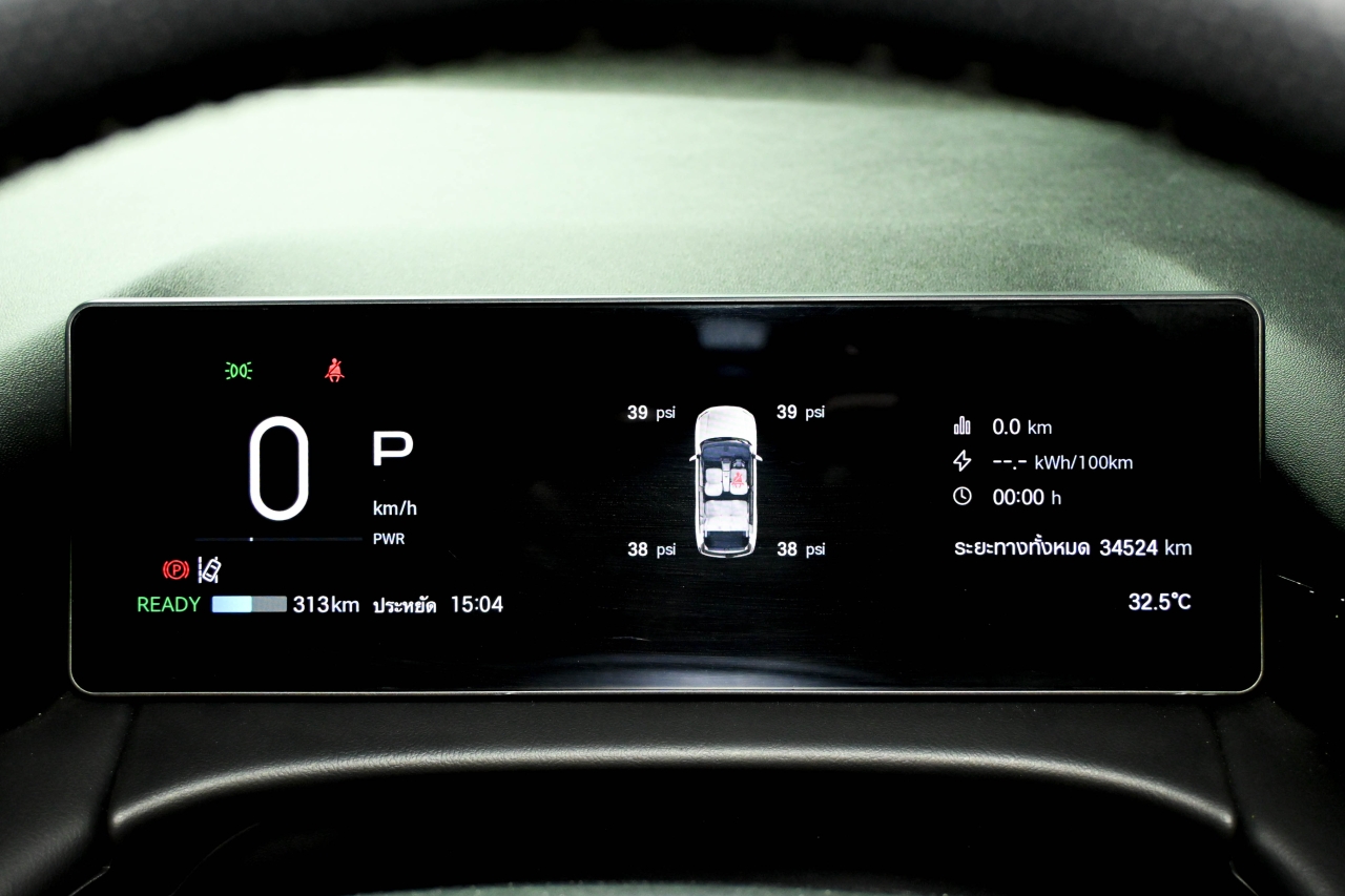 #13